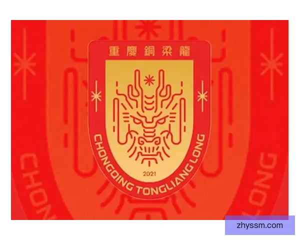 铜龙官方三将租借分赴山西鲲城