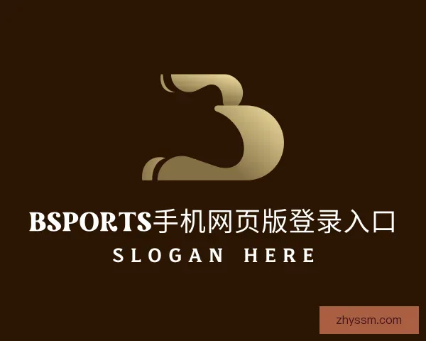 了解b体育登录入口app下载安装免费